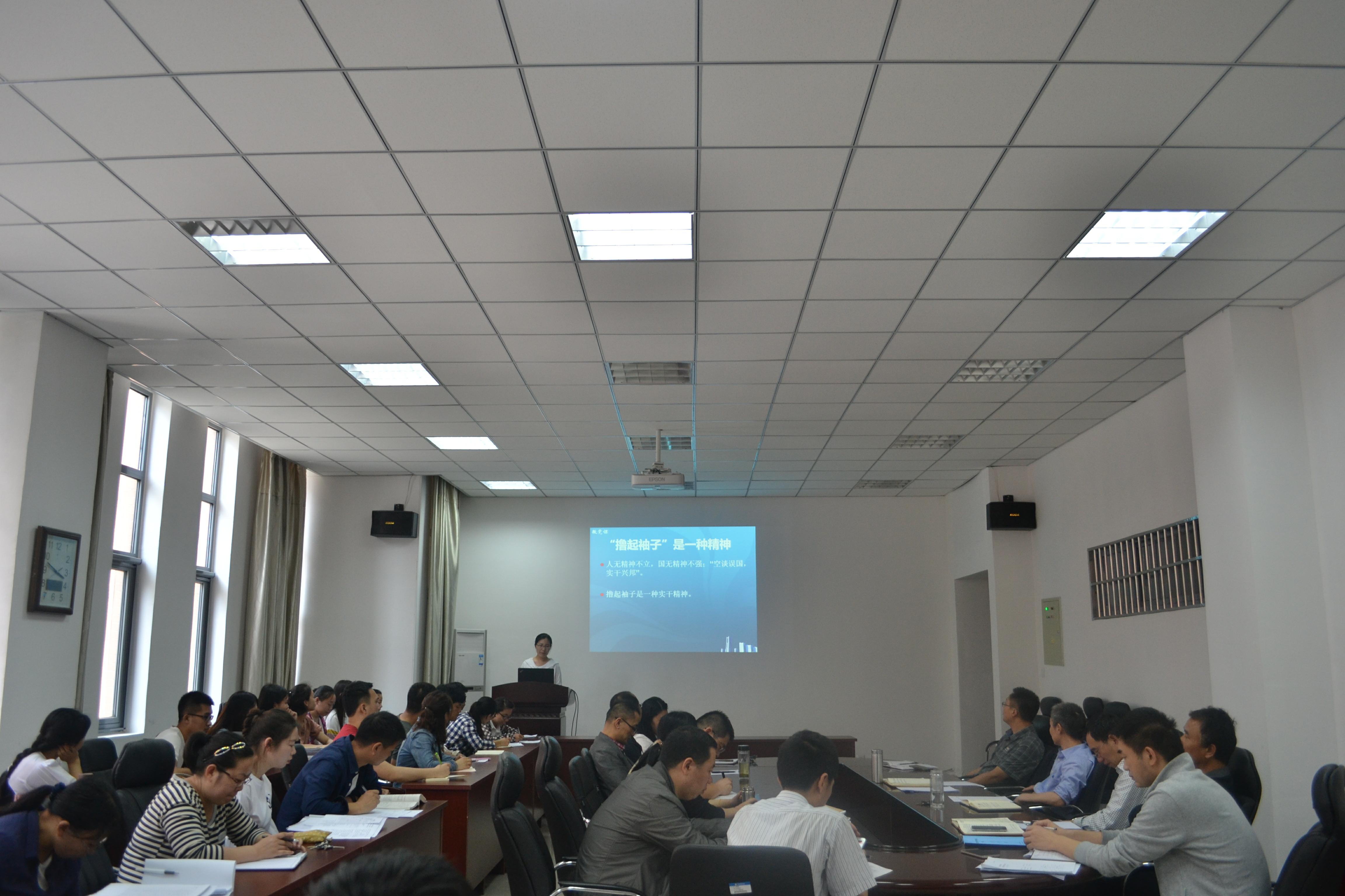 万博max体育官网入口微党课比赛(2).jpg
