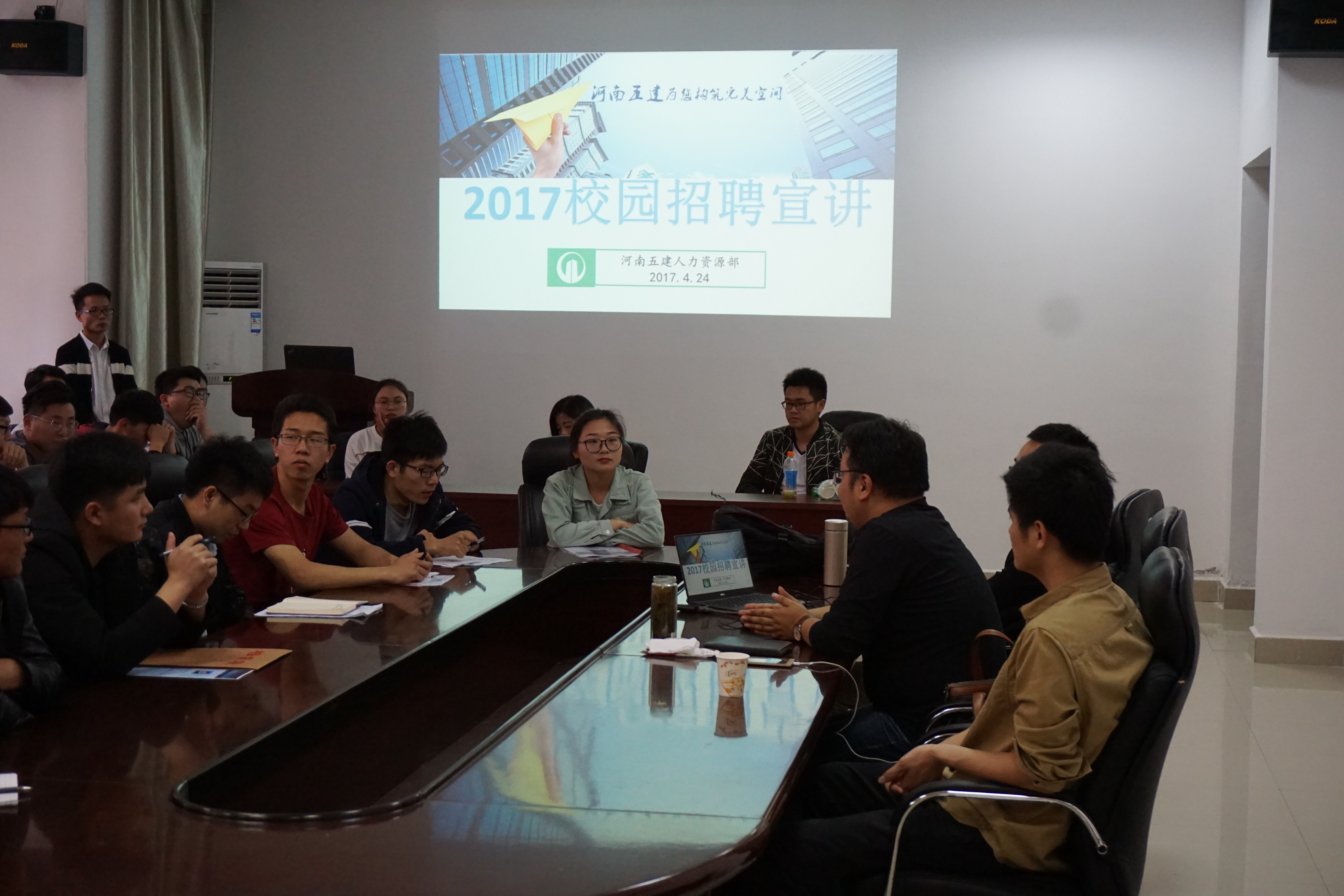 万博max体育官网入口照片2.JPG