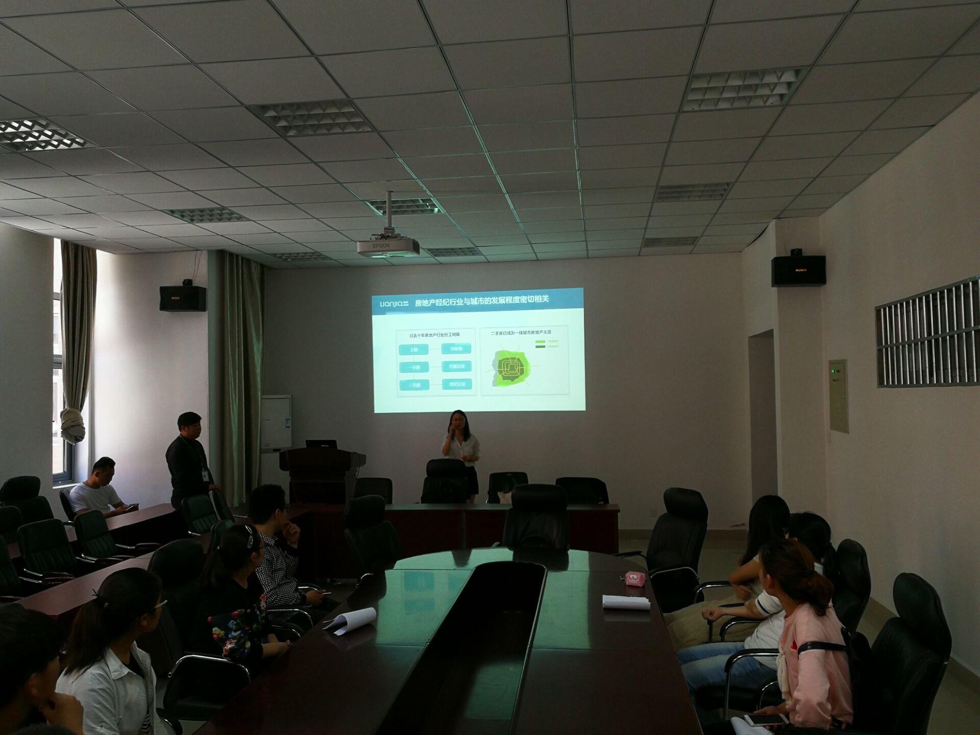 万博max体育官网入口照片1.jpg