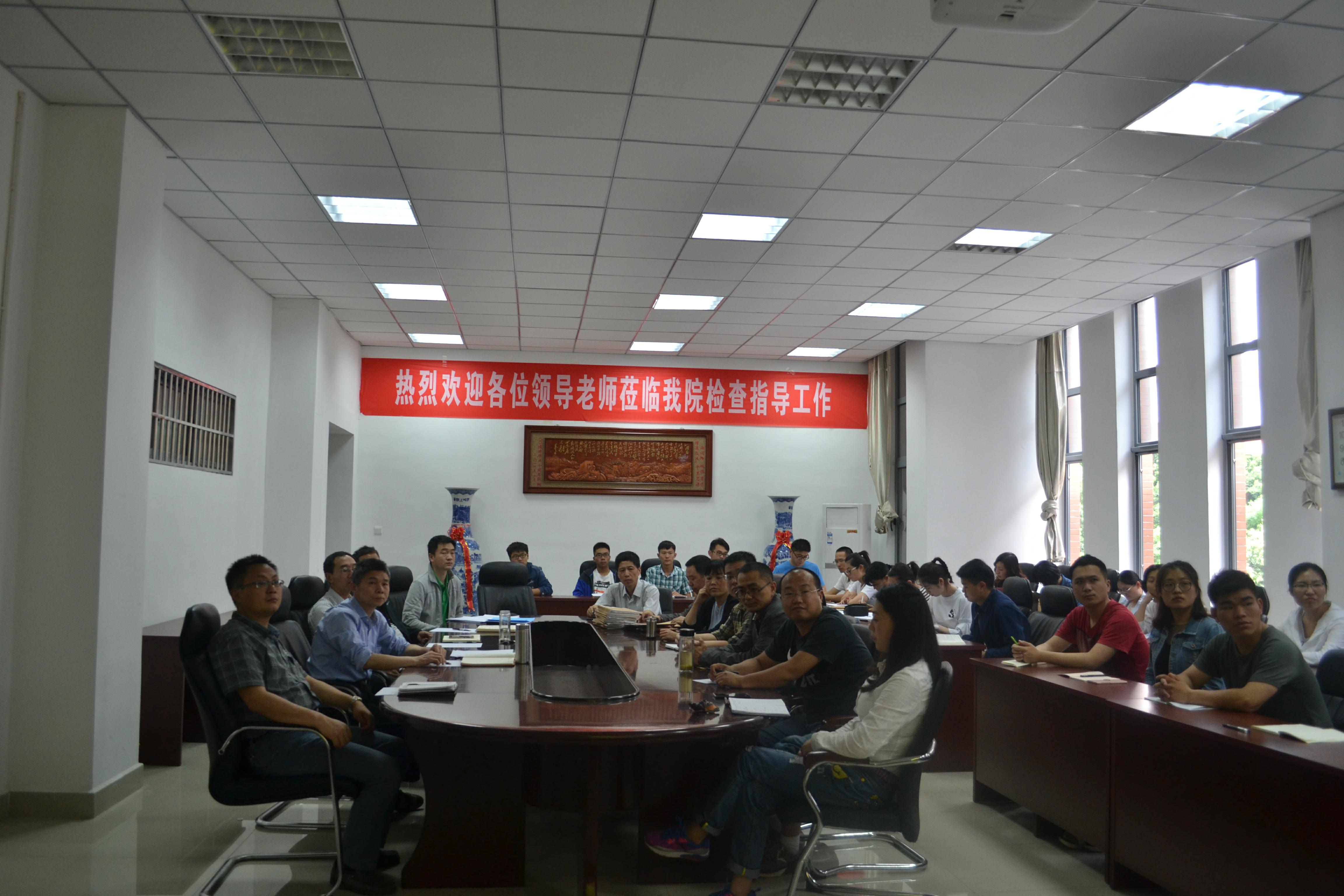 万博max体育官网入口微党课比赛(3).jpg